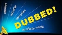 What To Consider Before Choosing Dubbing or Subtitling -Video - DubbingKing